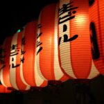 Chinese 846061 1920 Chinese 846061 1920